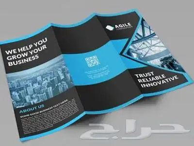 مطبعه طباعه مطبوعات استيكرات كروت شخصيه فواتير كمبيوتر 1