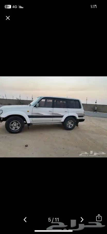 لاندكروزر vxr 4