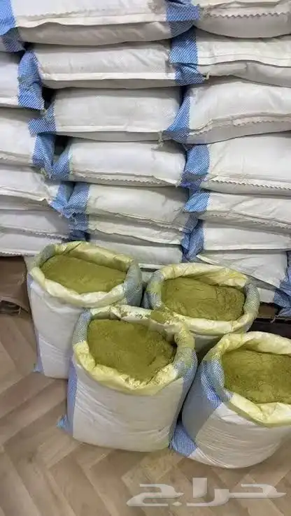 جملة خيشة حنا و سدر 0