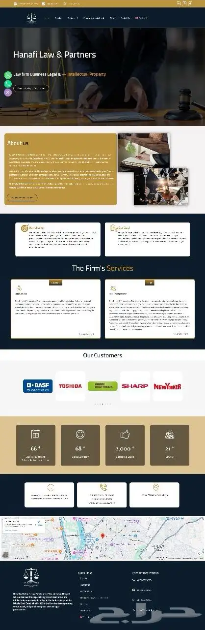 لماذا يحتاج مشروعك إلى موقع إلكتروني احترافي 19