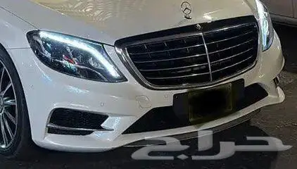 اكصدام امامي مرسيدس S400 موديل 2017 وكاله 0