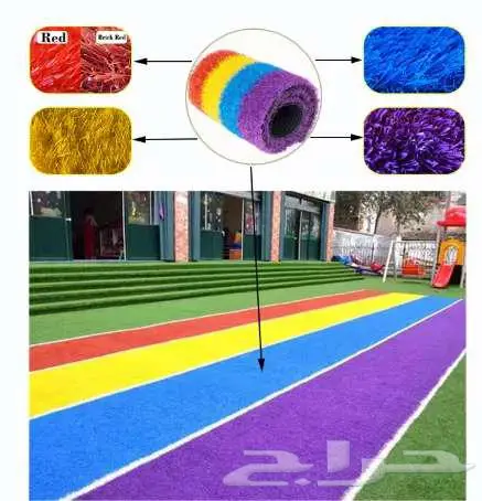 عشب اصطناعي جميع الالوان و املاعب كرة قدم غولف بادل و النادي 5