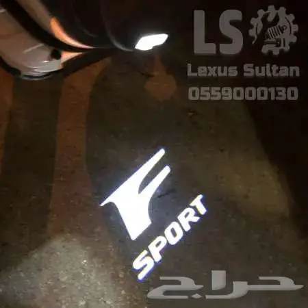 بروجكتر لكزس اضاءة ابواب شعار LX 11