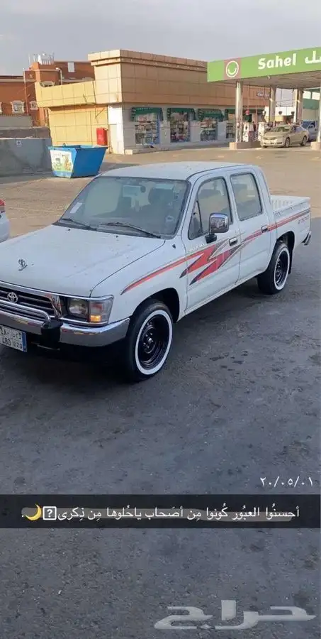 هايلكس موديل 99 3