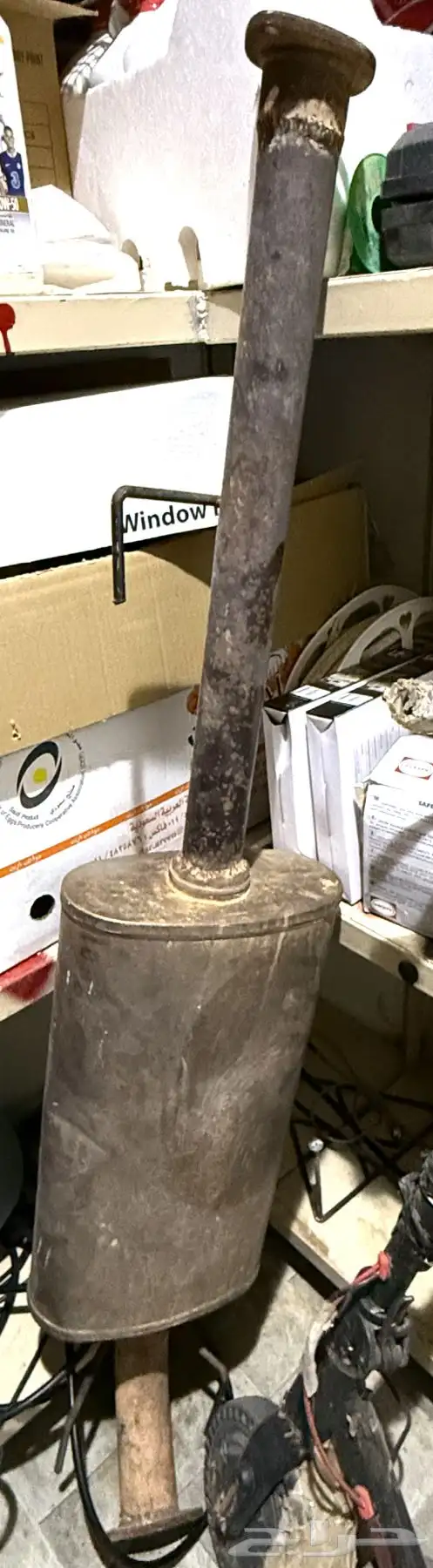 دبه هايلكس ماقنو فلو 0