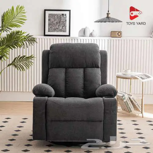 كرسي استرخاء بلس 8