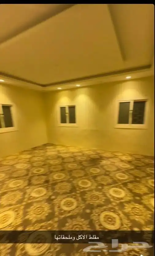 دور للايجار في الضباب 3