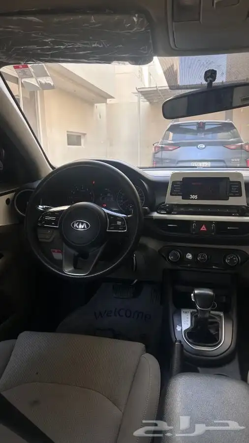 سيراتو 2020 15