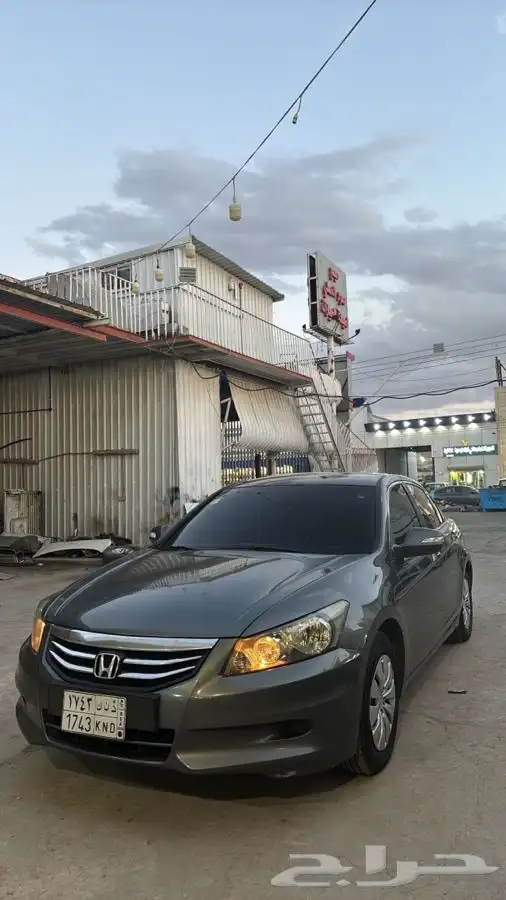 اكورد 12 نظيف البدي بلد 8