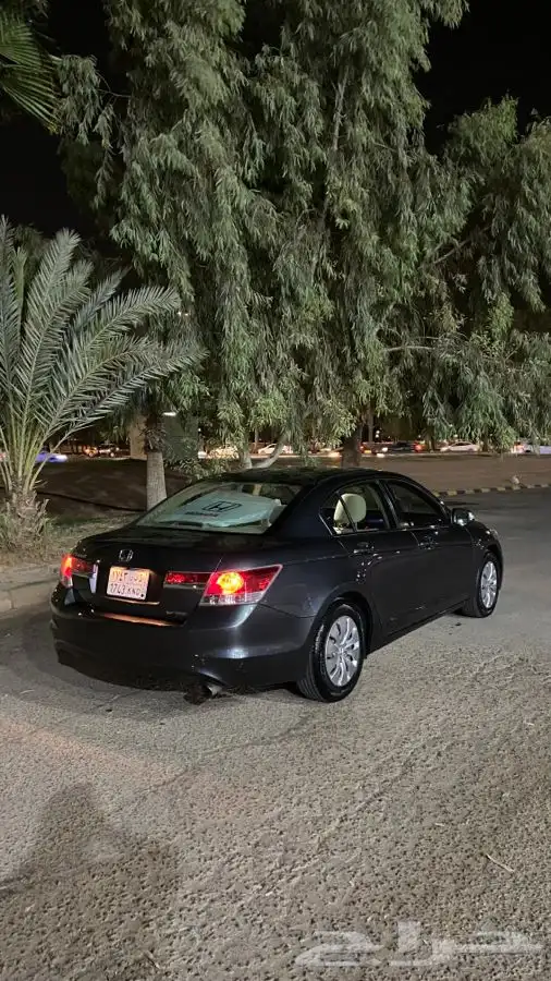 اكورد 12 نظيف البدي بلد 11