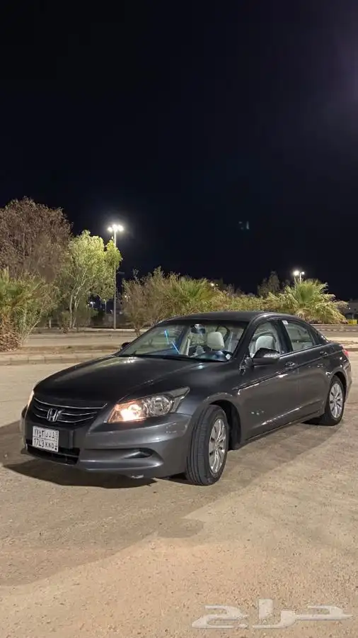 اكورد 12 نظيف البدي بلد 10