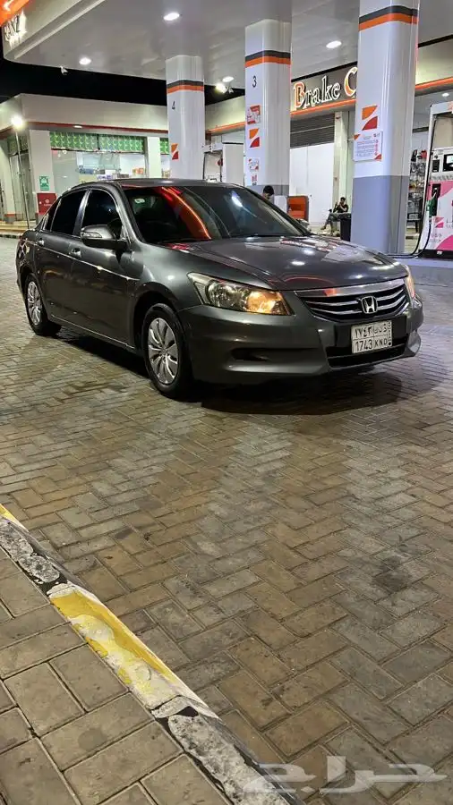 اكورد 12 نظيف البدي بلد 1