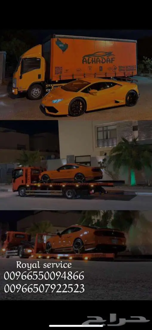 اعلان سطحه 0