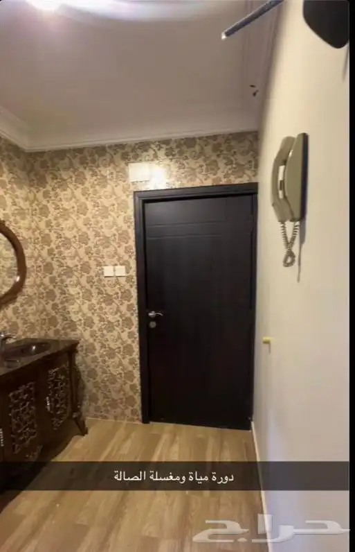 دور للايجار في الضباب 2