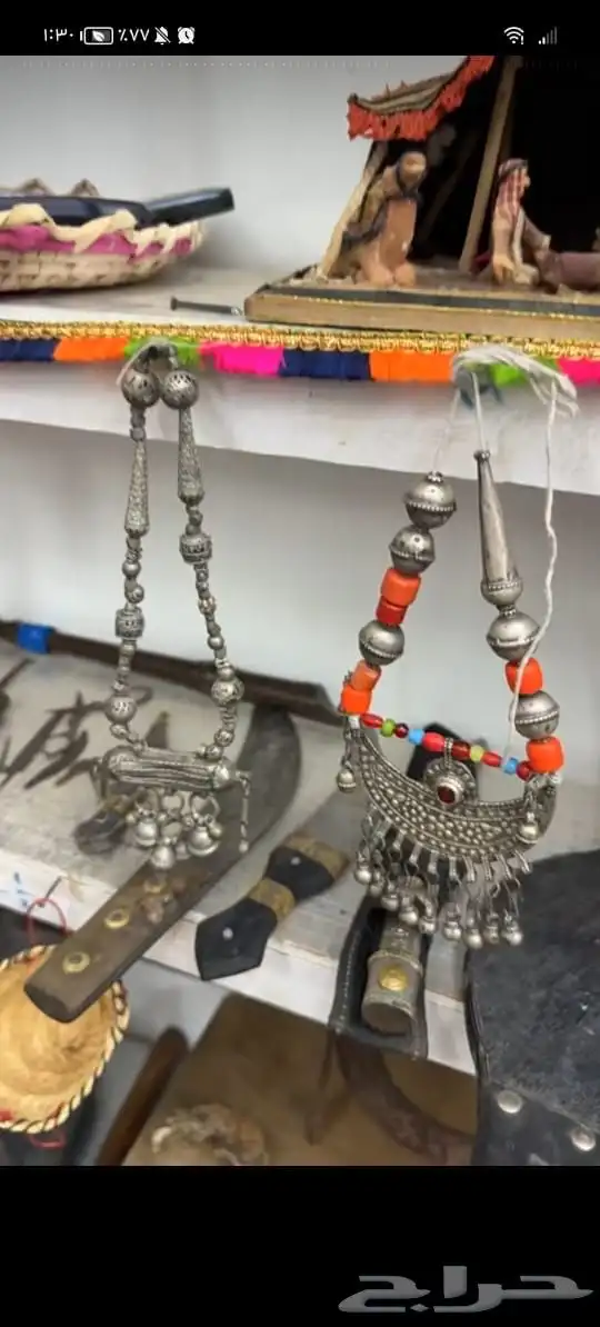 ريالات سعوديه قديمه تراث وأي شي موجود الرقم 24