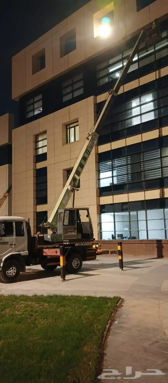 اجار كرينات 2