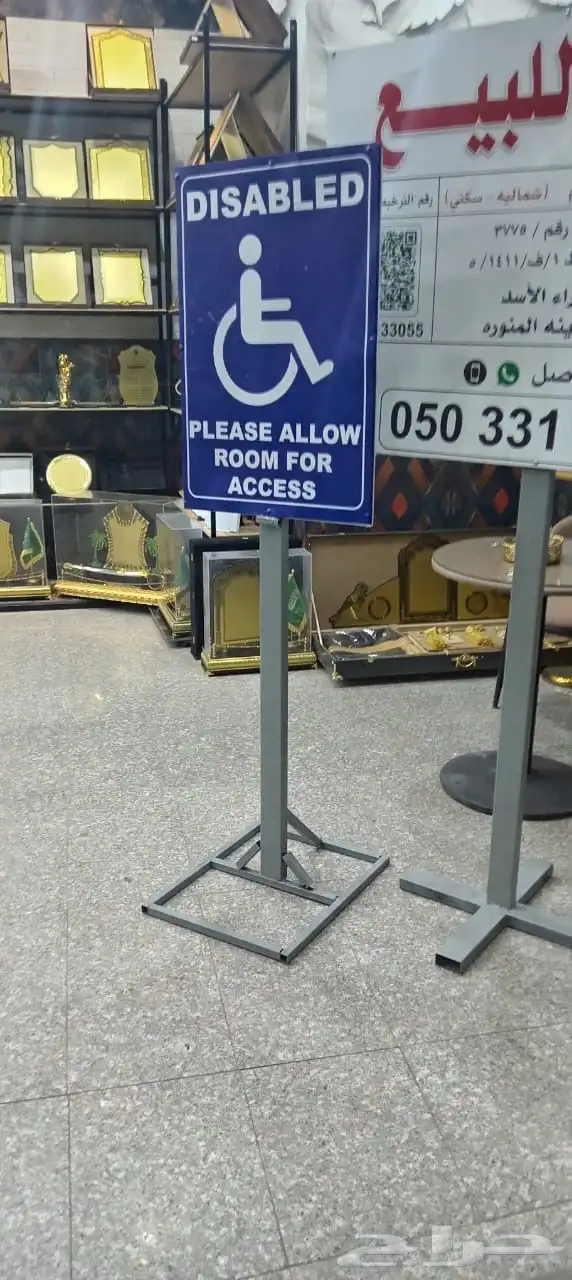 وكالة دعايه واعلان بارخص الاسعار 18