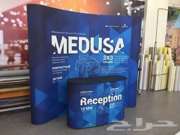 مطبعه طباعه مطبوعات استيكرات كروت شخصيه فواتير كمبيوتر 5