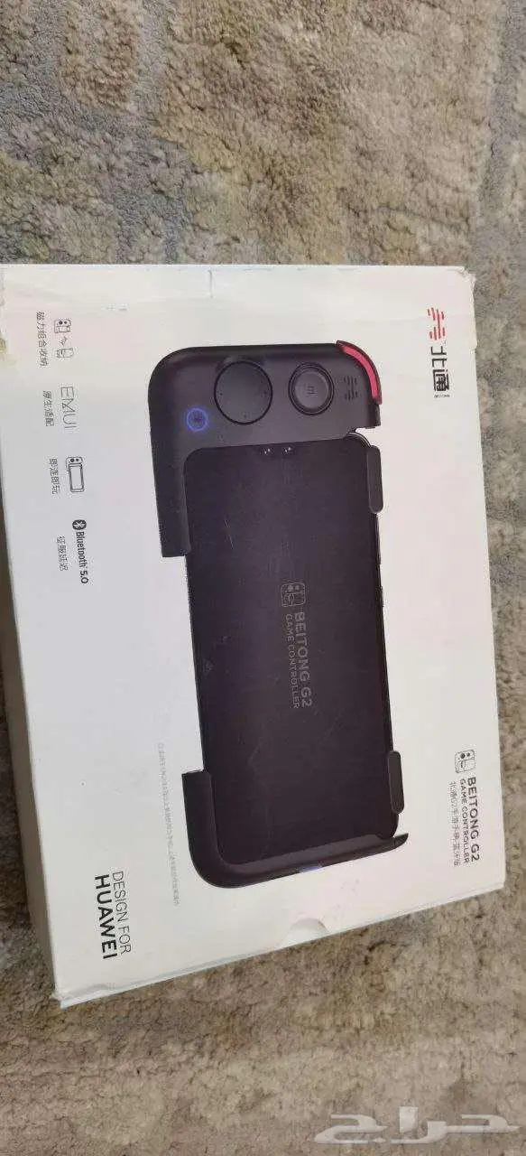 يد تحكم جوستيك هواوي مستعمله 0