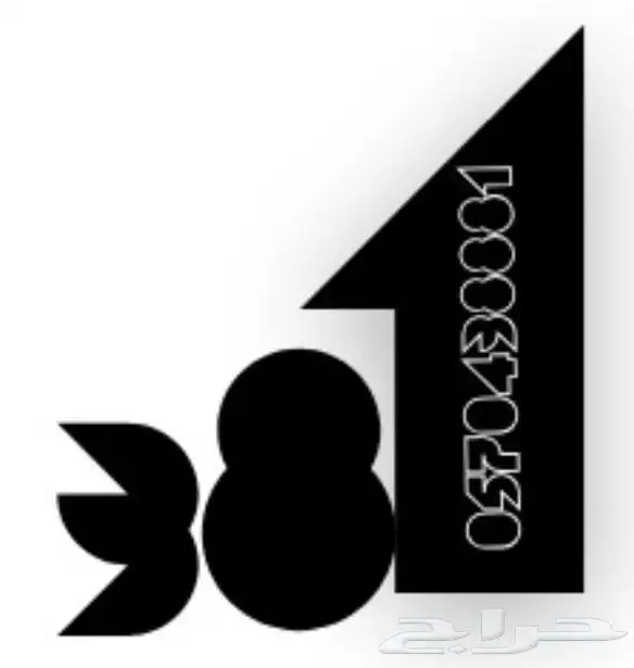 دفايات خارجية 5