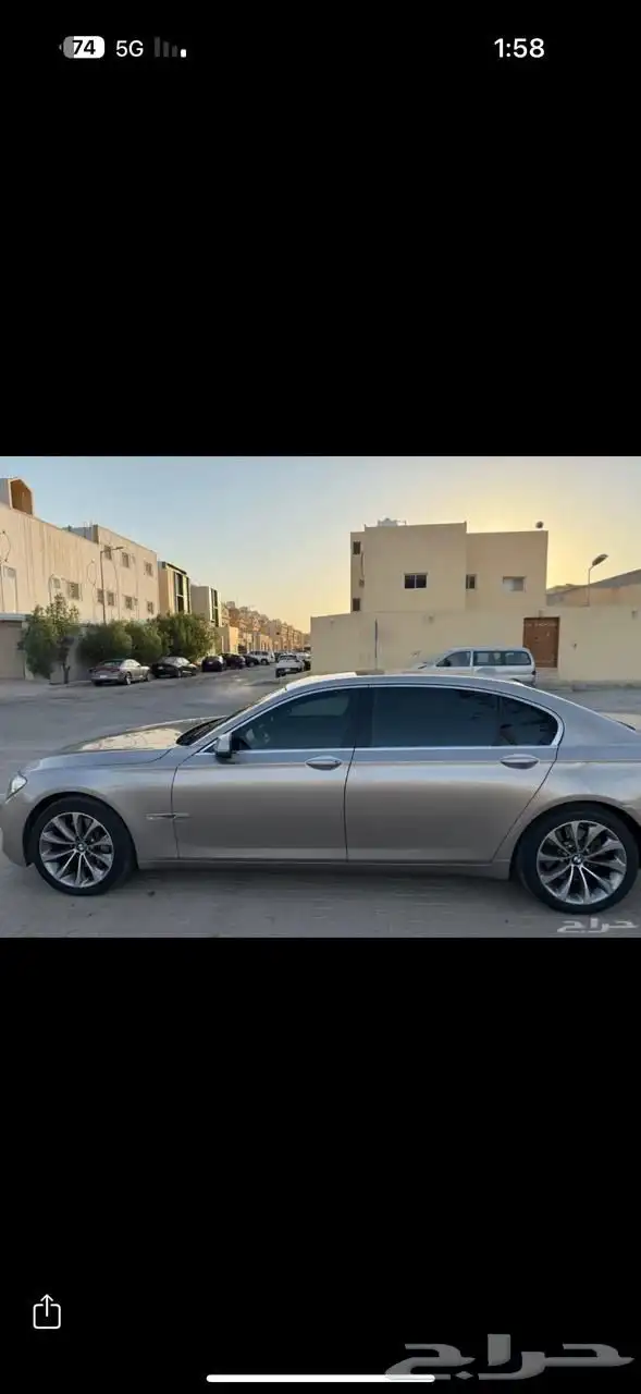 BMW-730Li ممشى قليل 2015 8