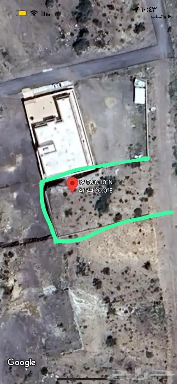 ارض للبيع حي الأرجوان قرية الازاهرة محافظة بلجرشي م الباحة 1