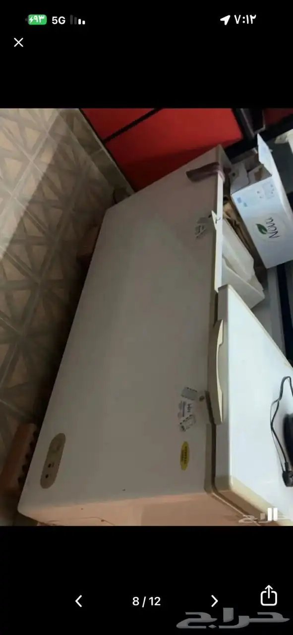 تصفيه عاجلا المزاحمية 1