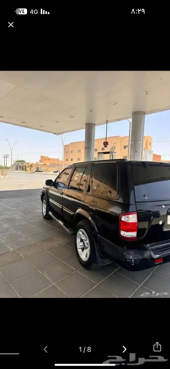 باثفندر 2003 11