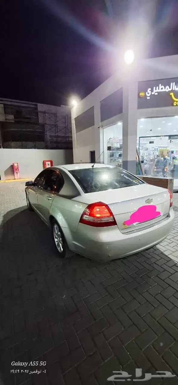 شفورليه لومينا 2007 الممشي 154750 3