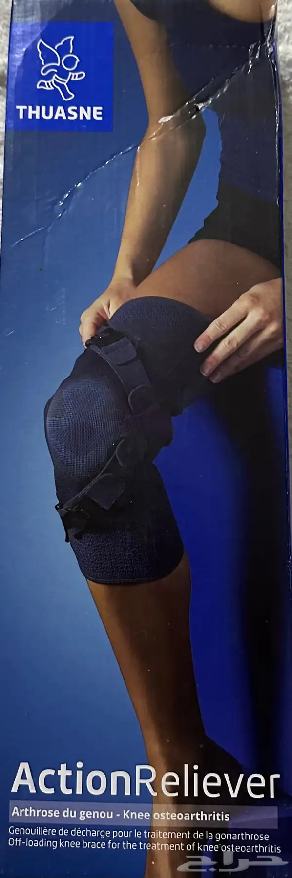 دعامة ركبة يمنى مفصلية جديدة سواسن فرنسية رومانيا 0