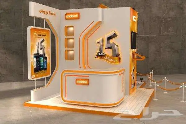 تصميم و تنفيذ بوثات المعارض والفعليات مصنع متخصص تواصل معنا 3