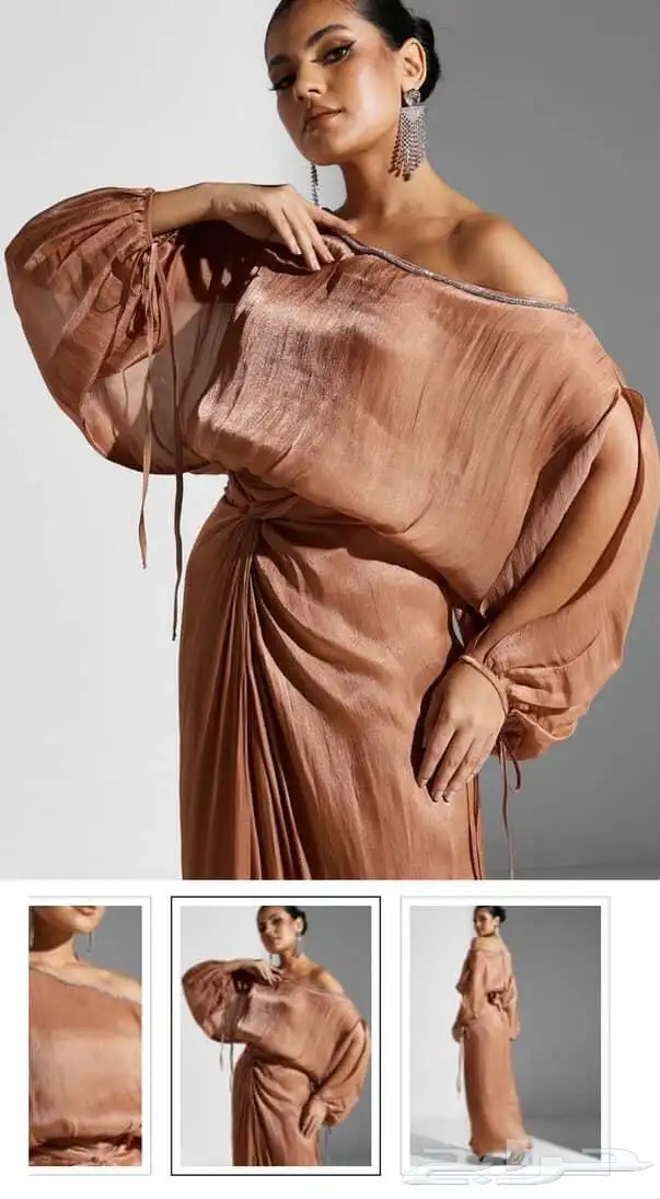 فستان من نمشي 2