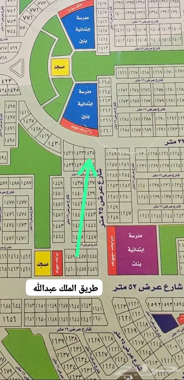 للبيع ارض مميزه في جوهرة العروس حي الغدير 1ط 0