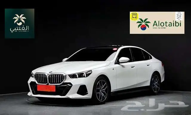 Bmw -520i m sport -2024 0
