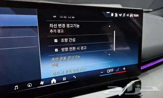 Bmw -520i m sport -2024 11