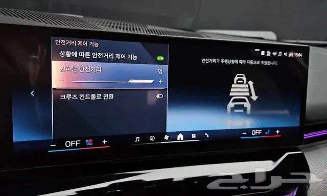 Bmw -520i m sport -2024 12