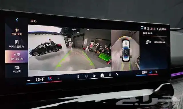 Bmw -520i m sport -2024 15