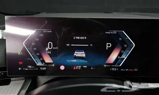 Bmw -520i m sport -2024 16