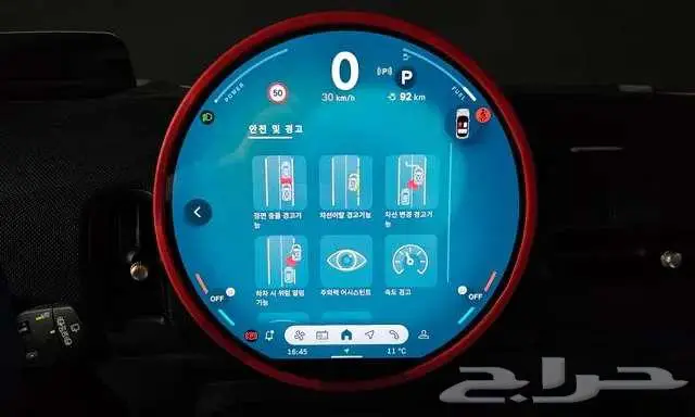 ميني - ميني كوبر - 2025 4