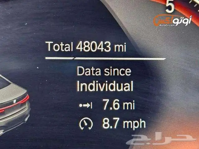 2021 بي إم دبليو 750i 8