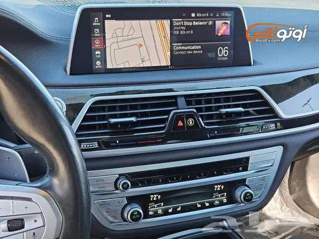 2021 بي إم دبليو 750i 11