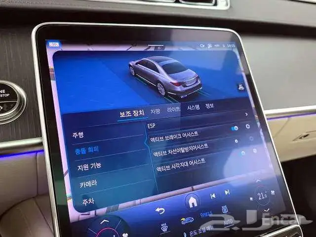 مرسيدس Mercedes -S450 2025 13