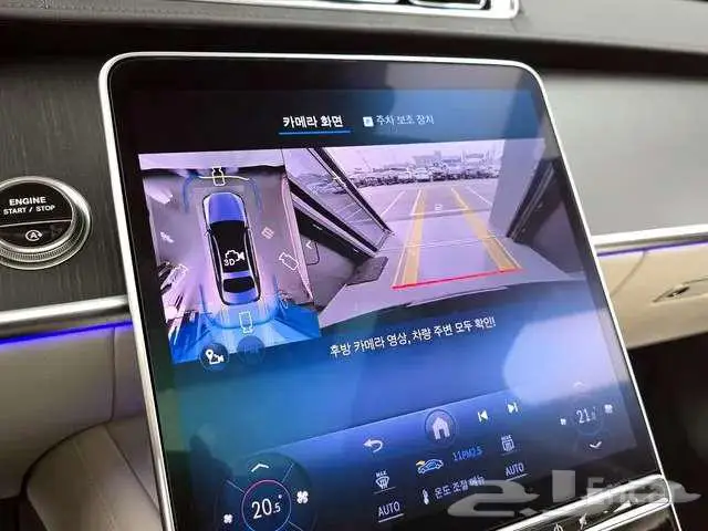 مرسيدس Mercedes -S450 2025 11