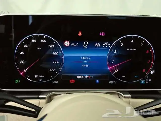 مرسيدس Mercedes -S450 2025 8