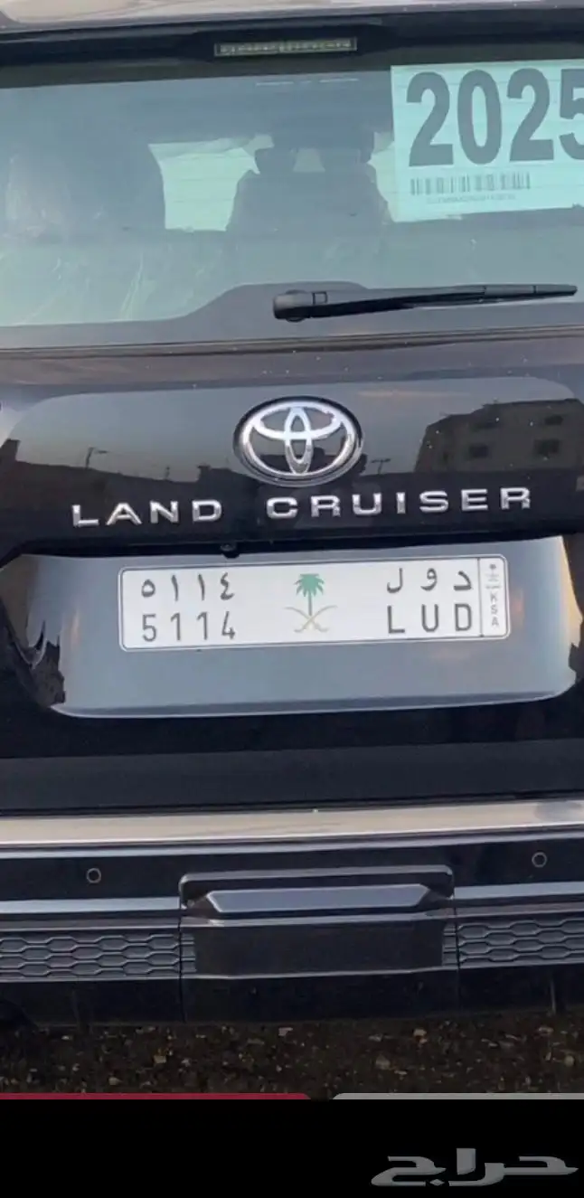 لوحة دول 5114 0