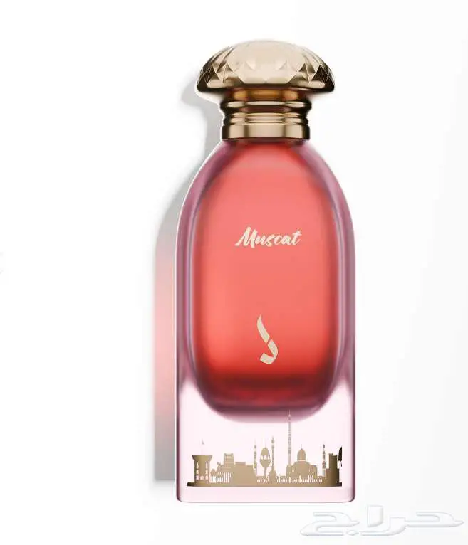 عطر مسقط من الدخون الاماراتية 0