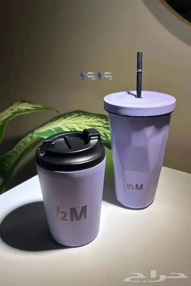 مقات هاف مليون (أحمر  أخضر  بنفسجي  وردي) 2