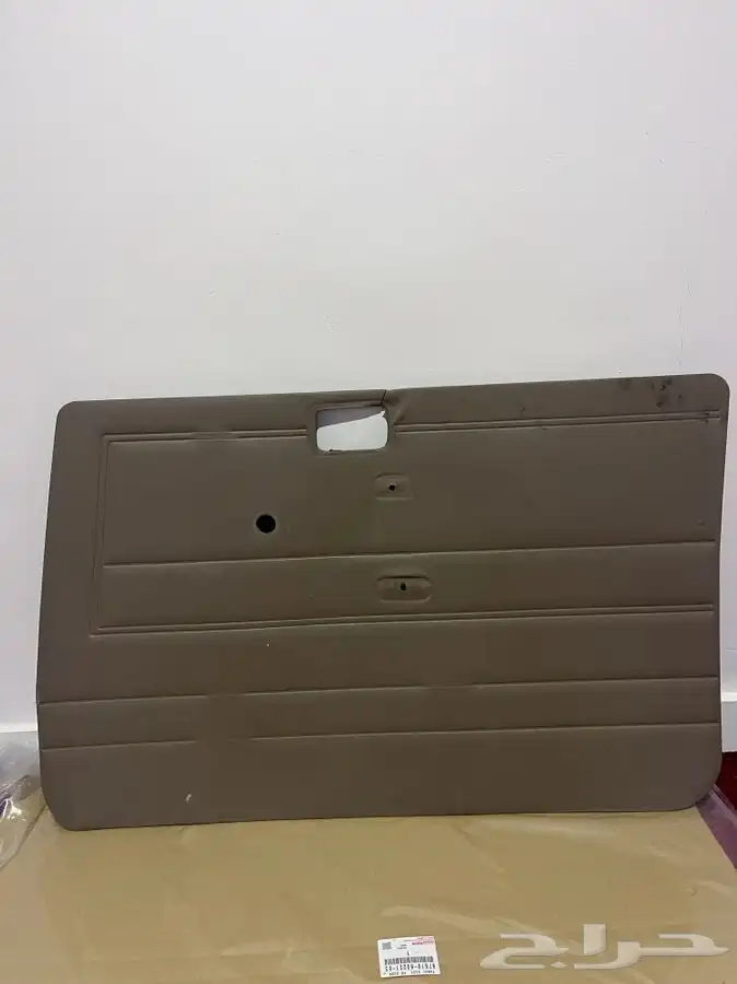 دواكير باب 0