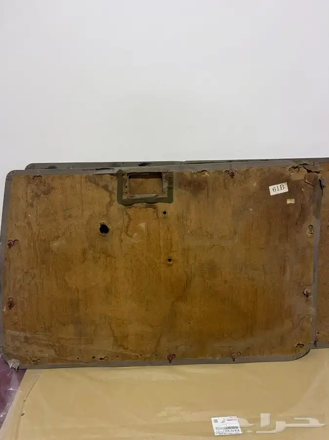 دواكير باب 3