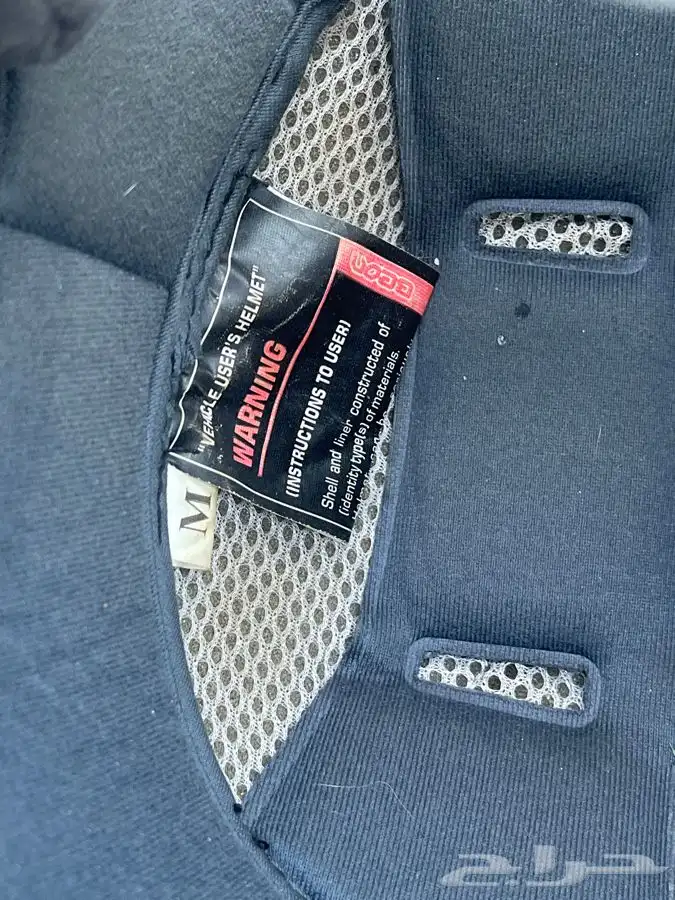 خوذه ولبس دباب 6